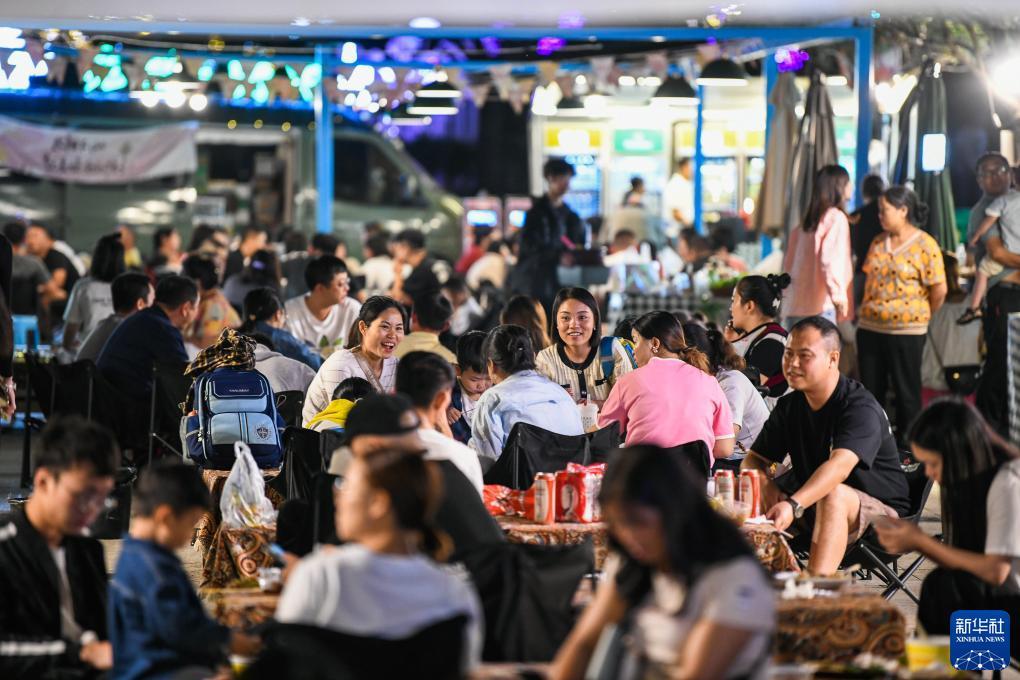验证手机送白菜彩金