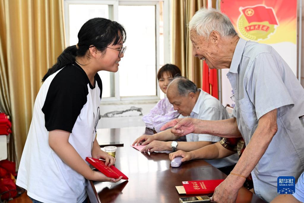 2978游戏手机版官网下